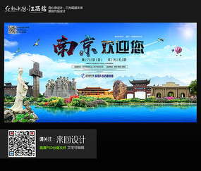 怎么办假卢旺达