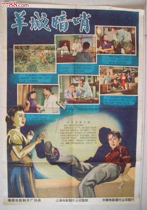怎么办假佛蒙特州