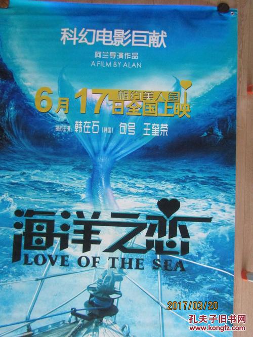怎么买假的阿肯色理工大学学位证